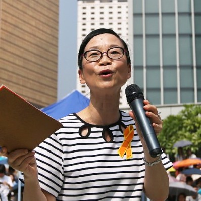 何式凝教授 Prof. Petula Ho