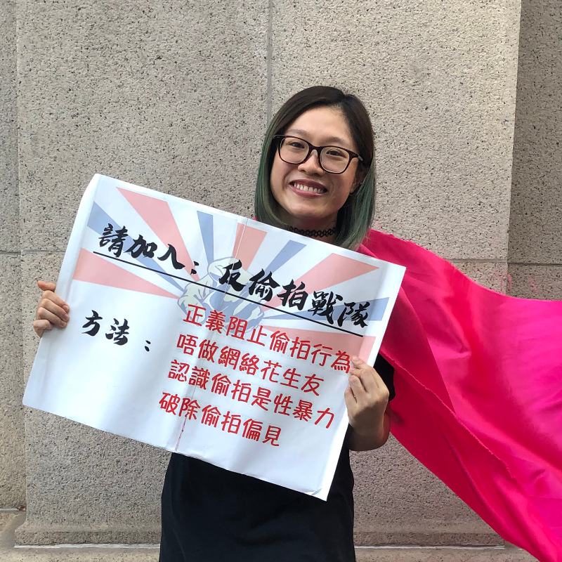 吳綽靈 Cheuk Ling NG